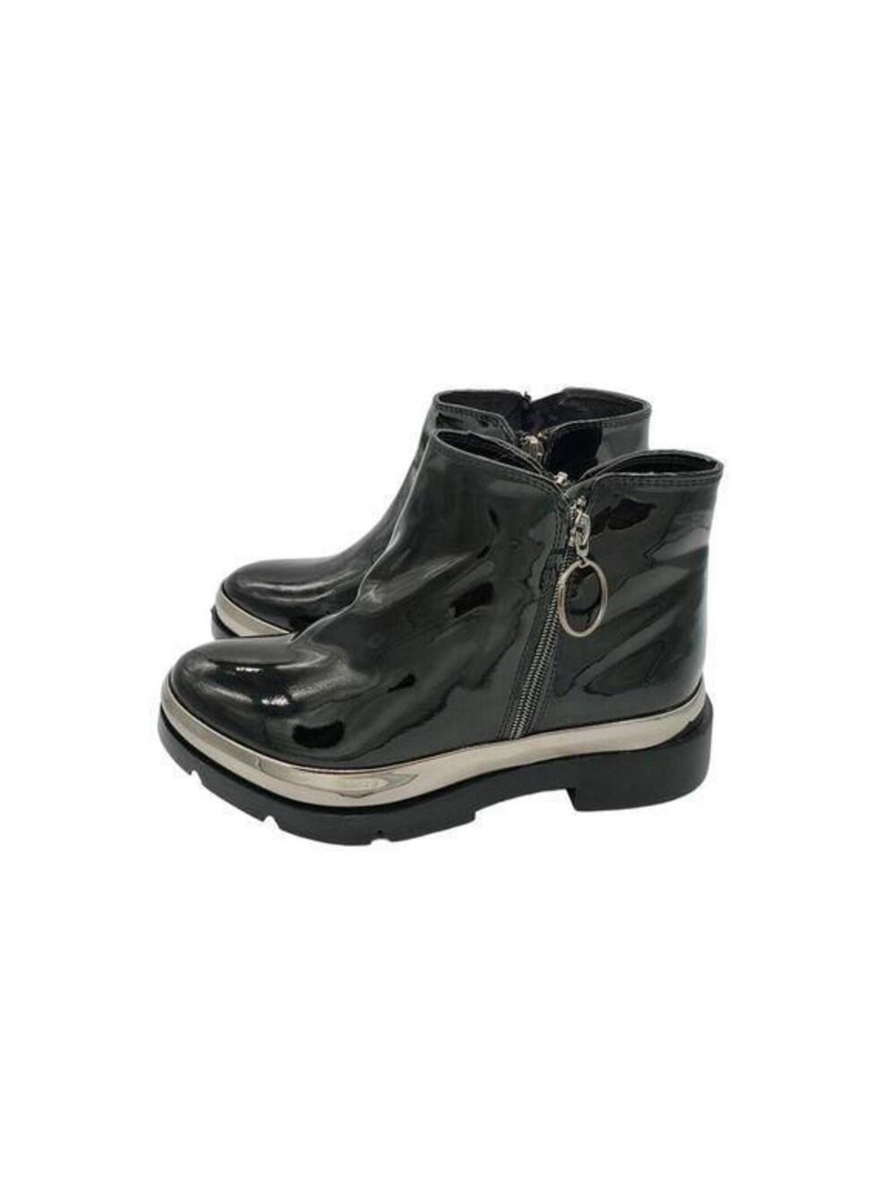 Shiny Black and Silver Boots